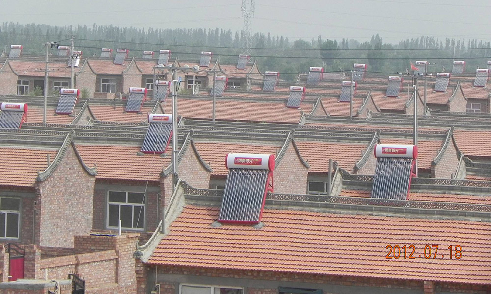 寧夏陽光沐浴太陽能項目